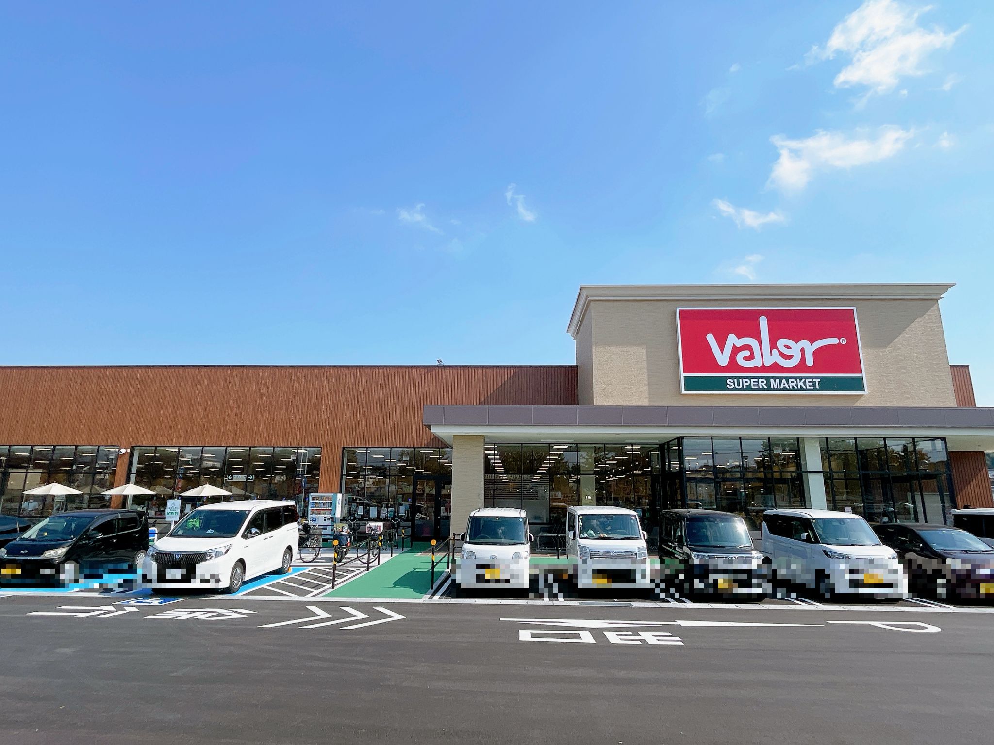 スーパーマーケットバロー堺豊田店